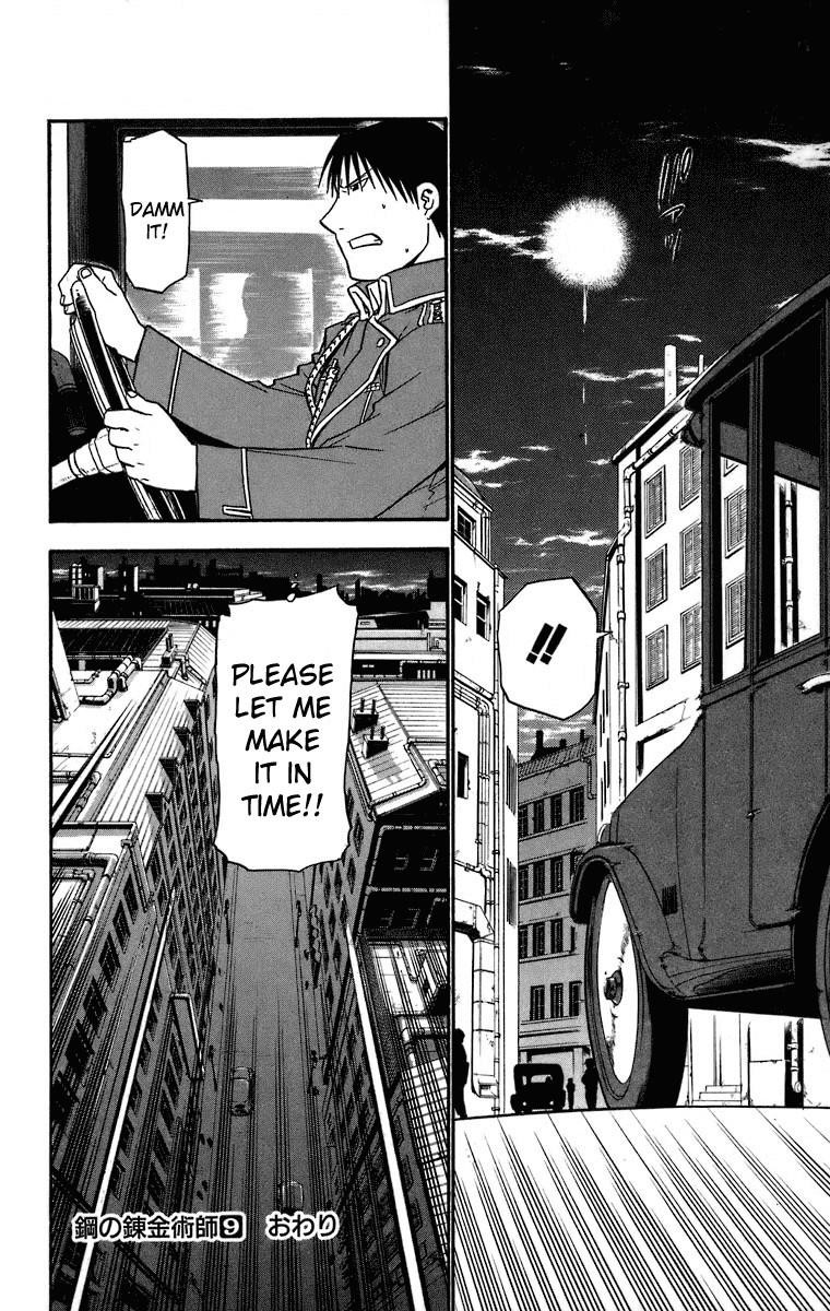 Fullmetal Alchemist Chapter 37 - Page 37
