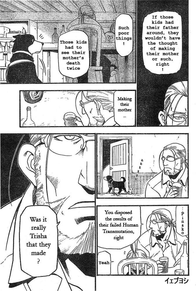 Fullmetal Alchemist Chapter 42 - Page 11