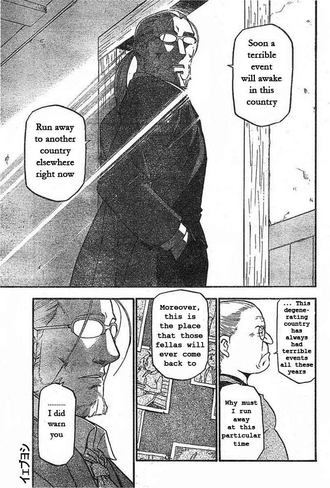 Fullmetal Alchemist Chapter 42 - Page 15