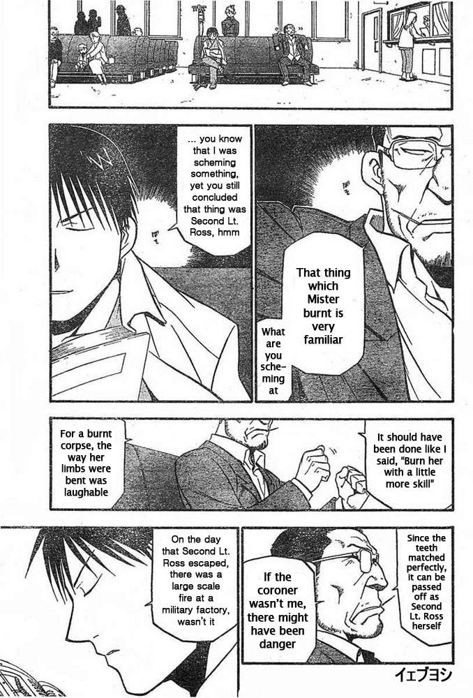 Fullmetal Alchemist Chapter 42 - Page 25