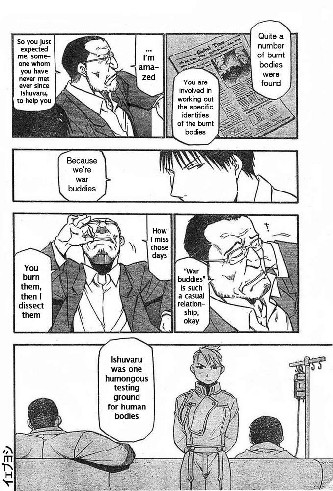 Fullmetal Alchemist Chapter 42 - Page 26