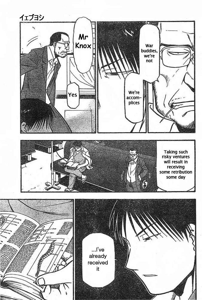Fullmetal Alchemist Chapter 42 - Page 27