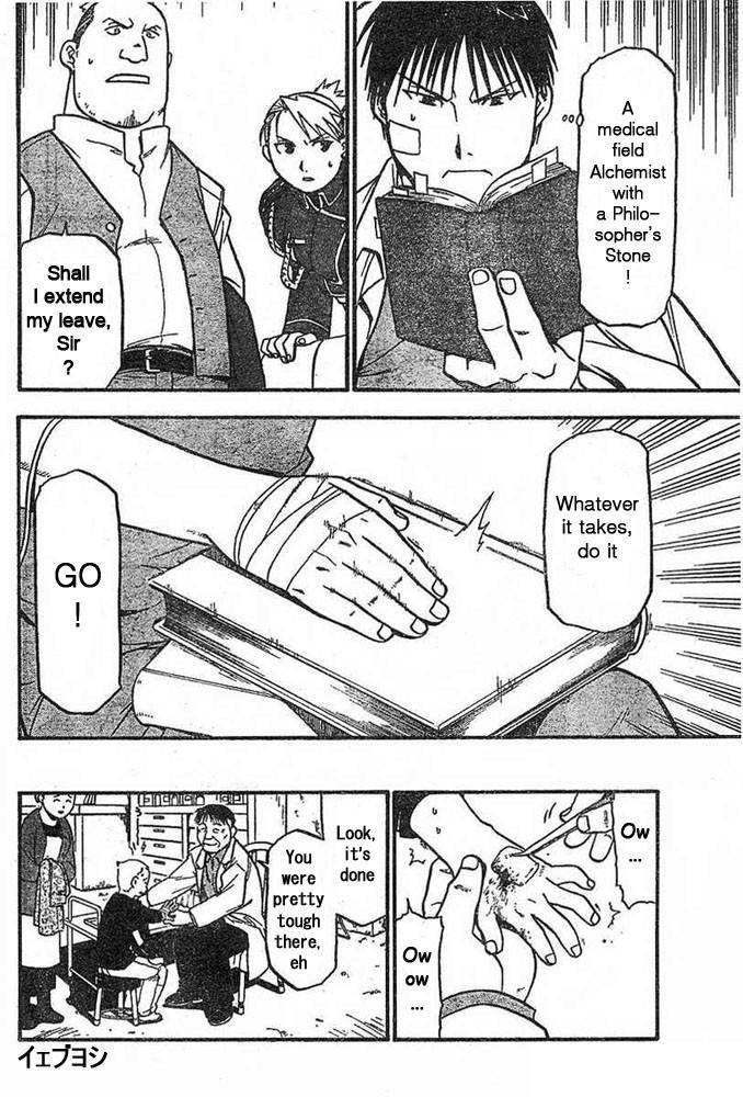 Fullmetal Alchemist Chapter 42 - Page 32