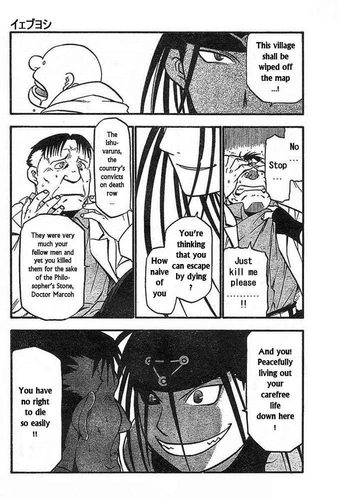 Fullmetal Alchemist Chapter 42 - Page 38