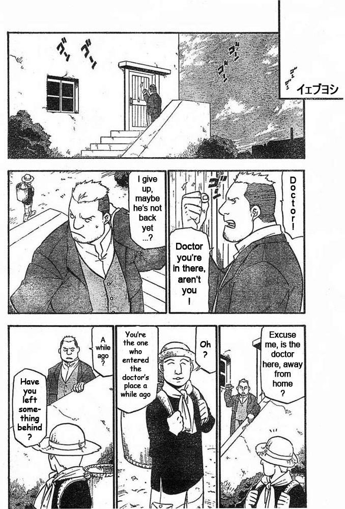 Fullmetal Alchemist Chapter 42 - Page 40