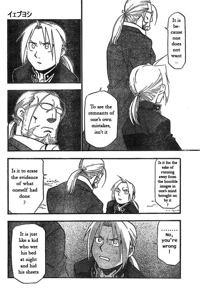 Fullmetal Alchemist Chapter 42 - Page 6