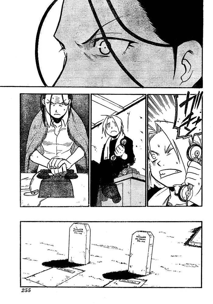 Fullmetal Alchemist Chapter 44 - Page 8