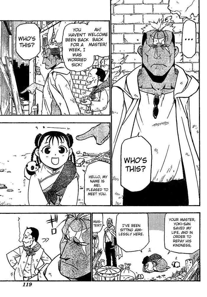 Fullmetal Alchemist Chapter 45 - Page 3