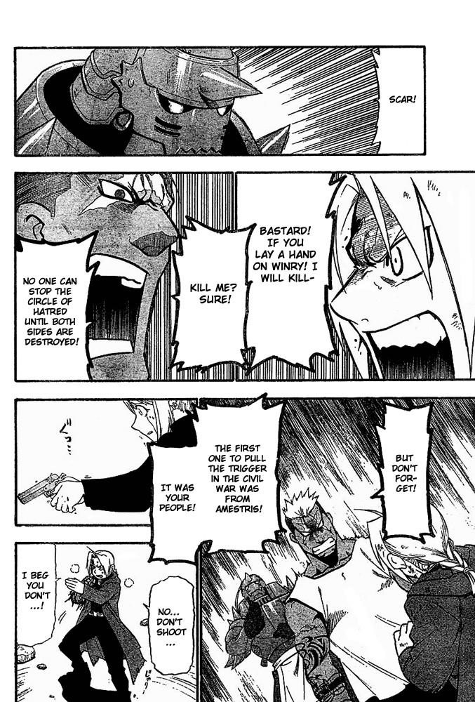 Fullmetal Alchemist Chapter 47 - Page 8