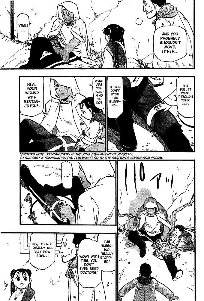 Fullmetal Alchemist Chapter 48 - Page 13