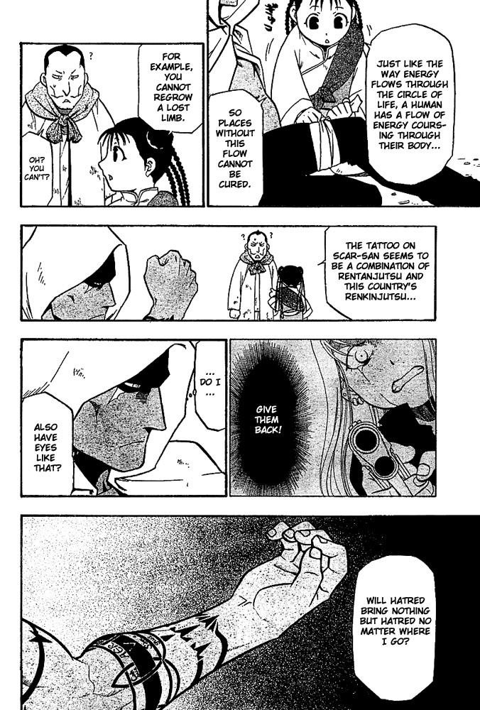Fullmetal Alchemist Chapter 48 - Page 14