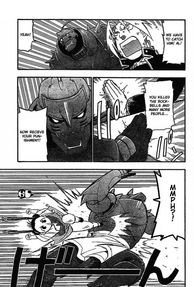 Fullmetal Alchemist Chapter 48 - Page 7