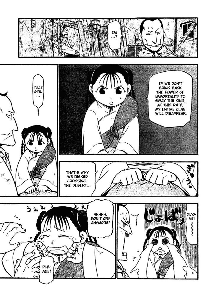 Fullmetal Alchemist Chapter 51 - Page 14
