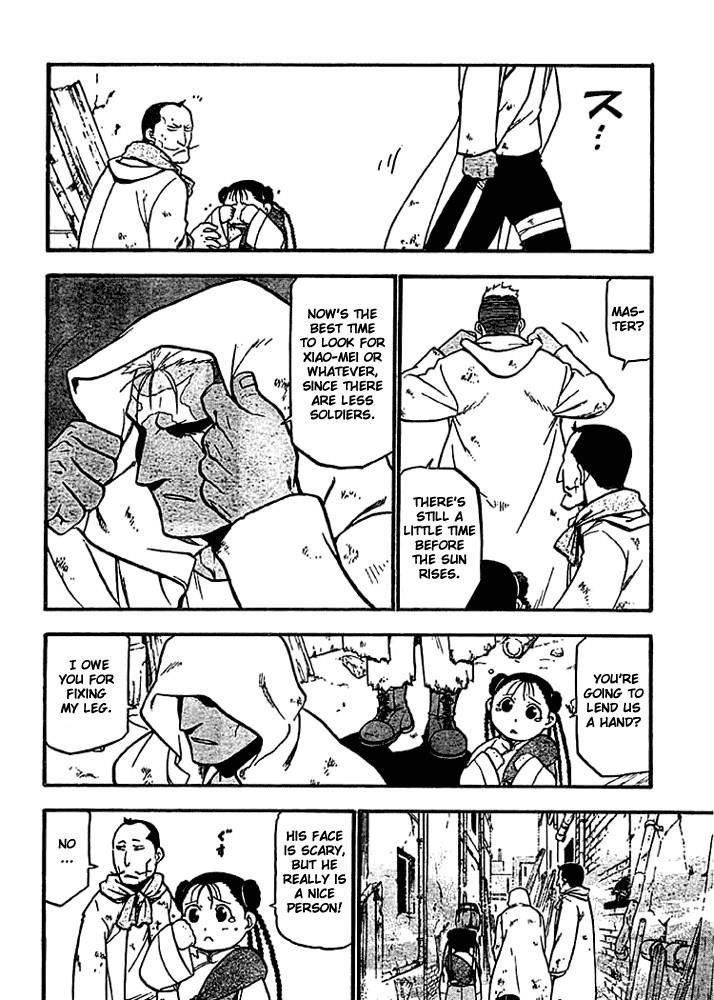 Fullmetal Alchemist Chapter 51 - Page 15