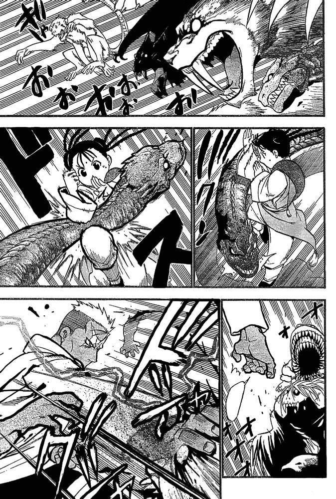 Fullmetal Alchemist Chapter 52 - Page 39