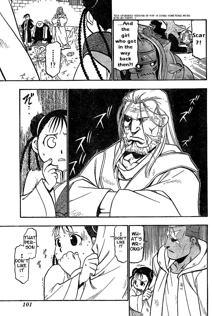Fullmetal Alchemist Chapter 55 - Page 12