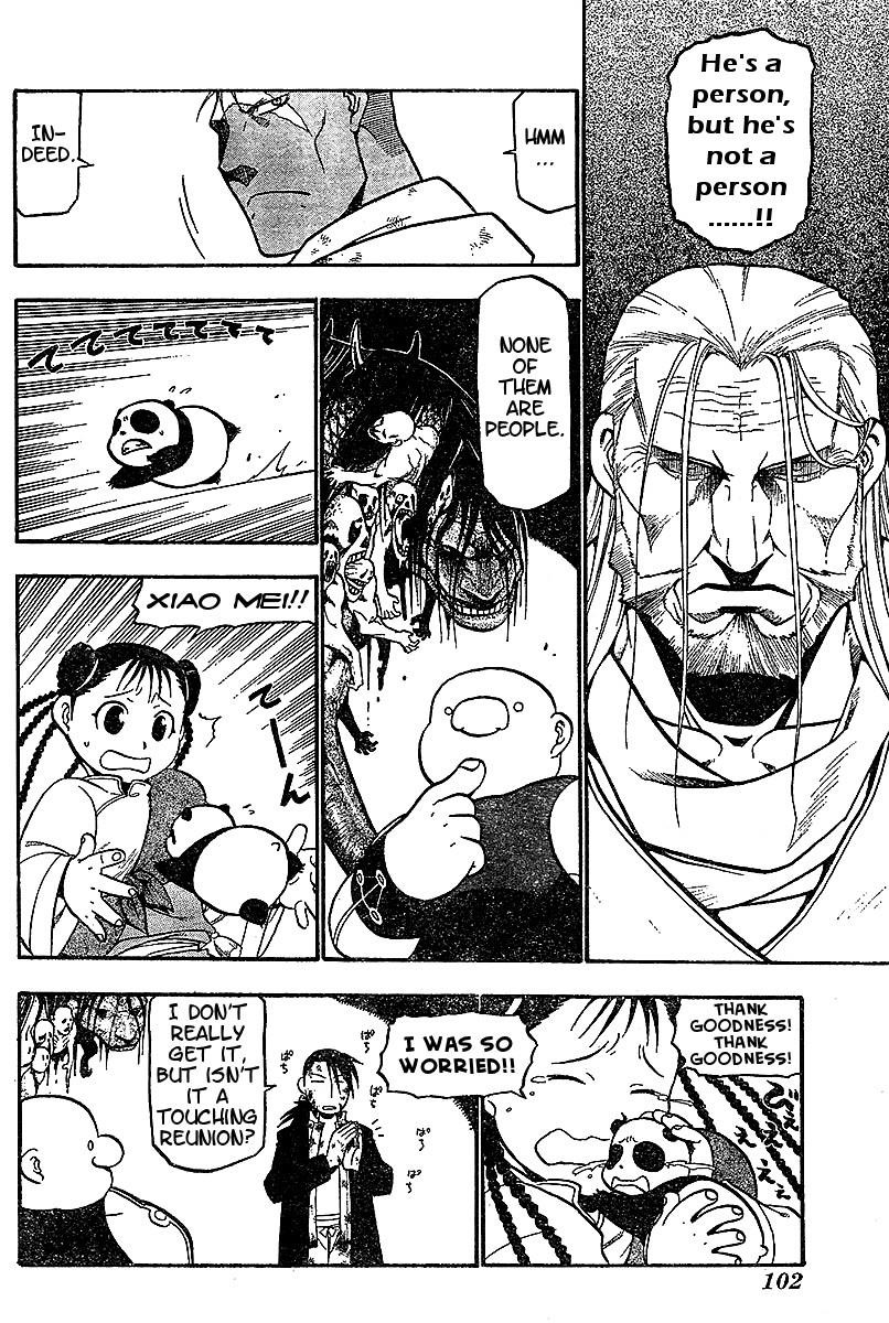 Fullmetal Alchemist Chapter 55 - Page 13