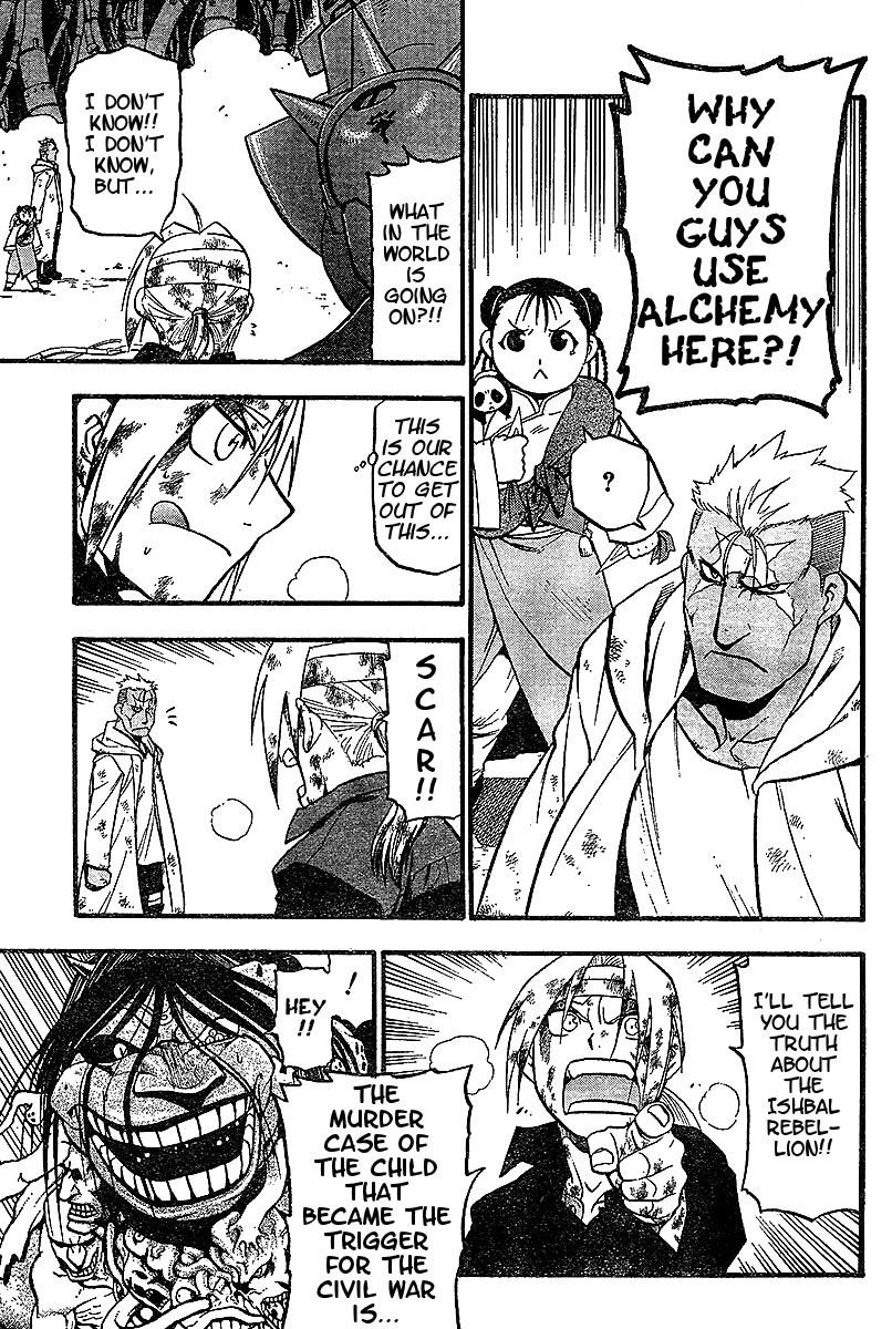 Fullmetal Alchemist Chapter 55 - Page 20