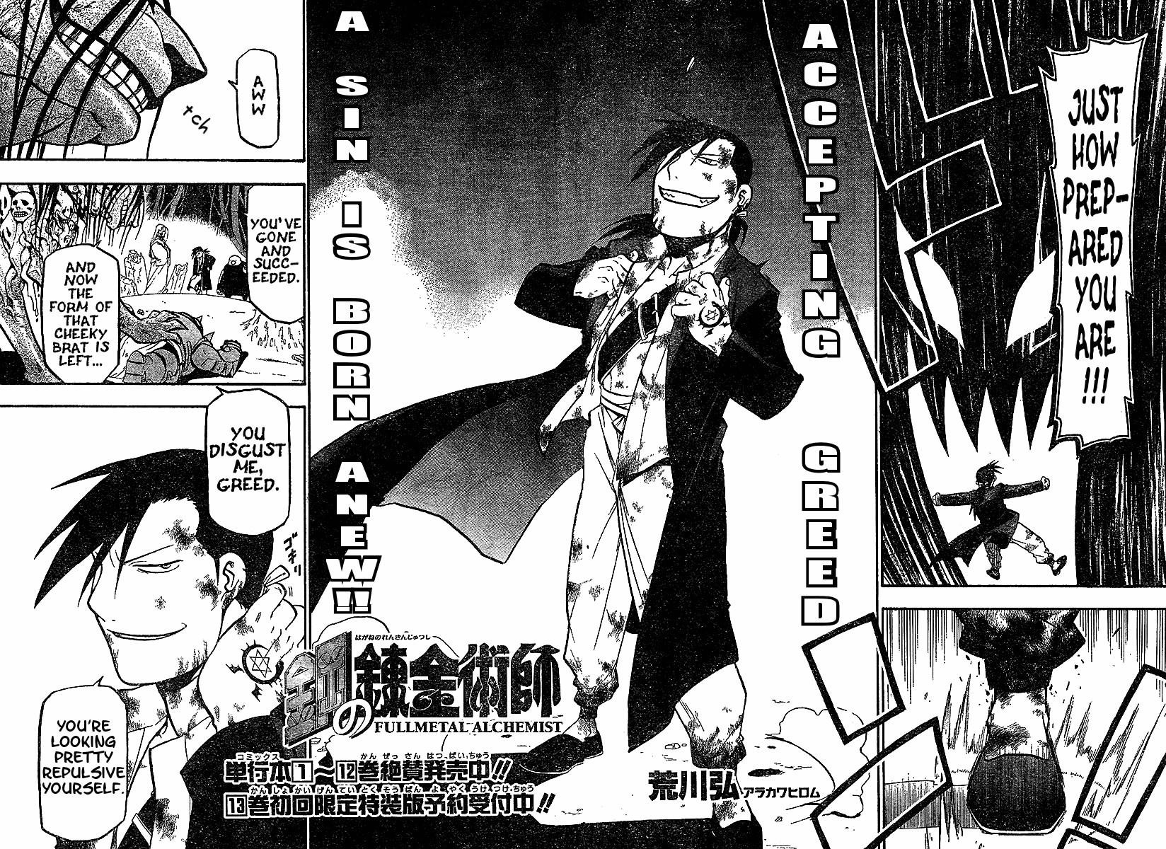 Fullmetal Alchemist Chapter 55 - Page 6