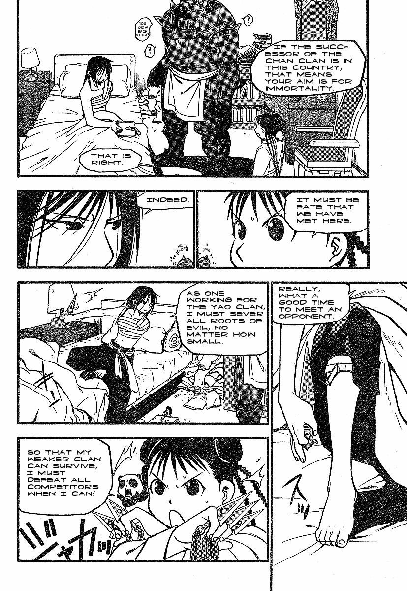 Fullmetal Alchemist Chapter 57 - Page 14