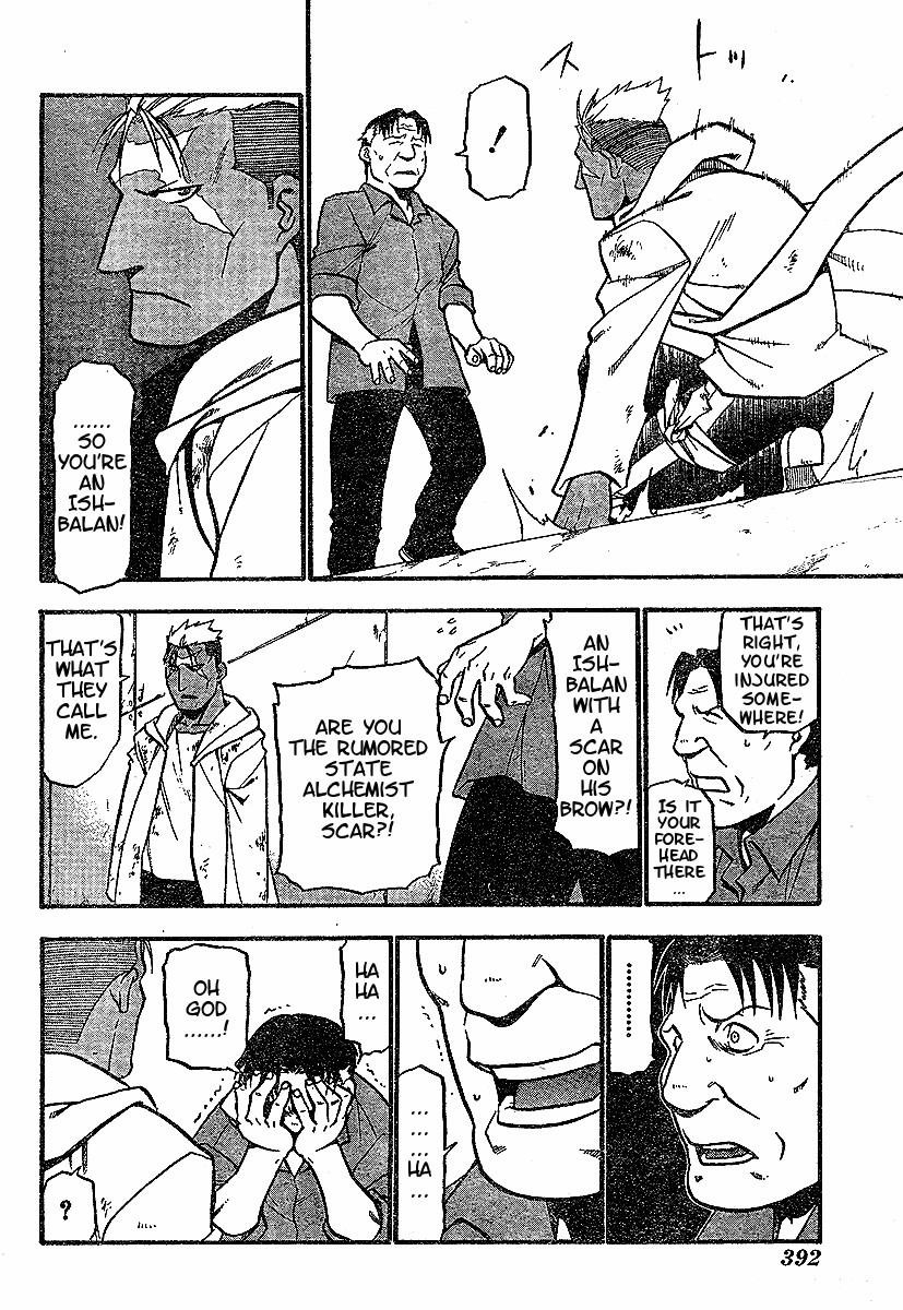 Fullmetal Alchemist Chapter 57 - Page 22