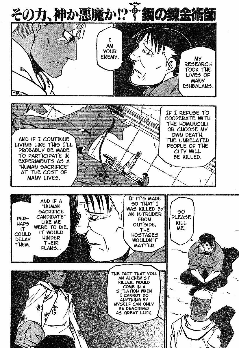 Fullmetal Alchemist Chapter 57 - Page 26