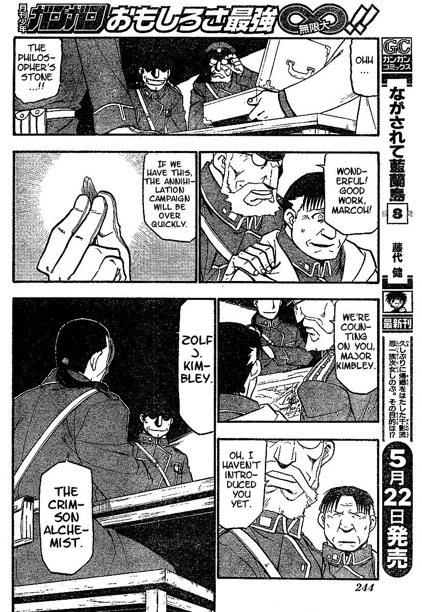 Fullmetal Alchemist Chapter 59 - Page 34