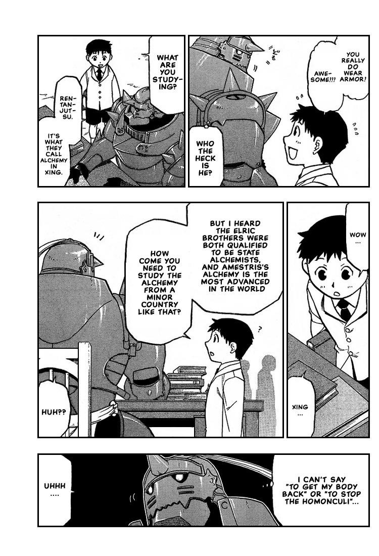 Fullmetal Alchemist Chapter 64 - Page 3
