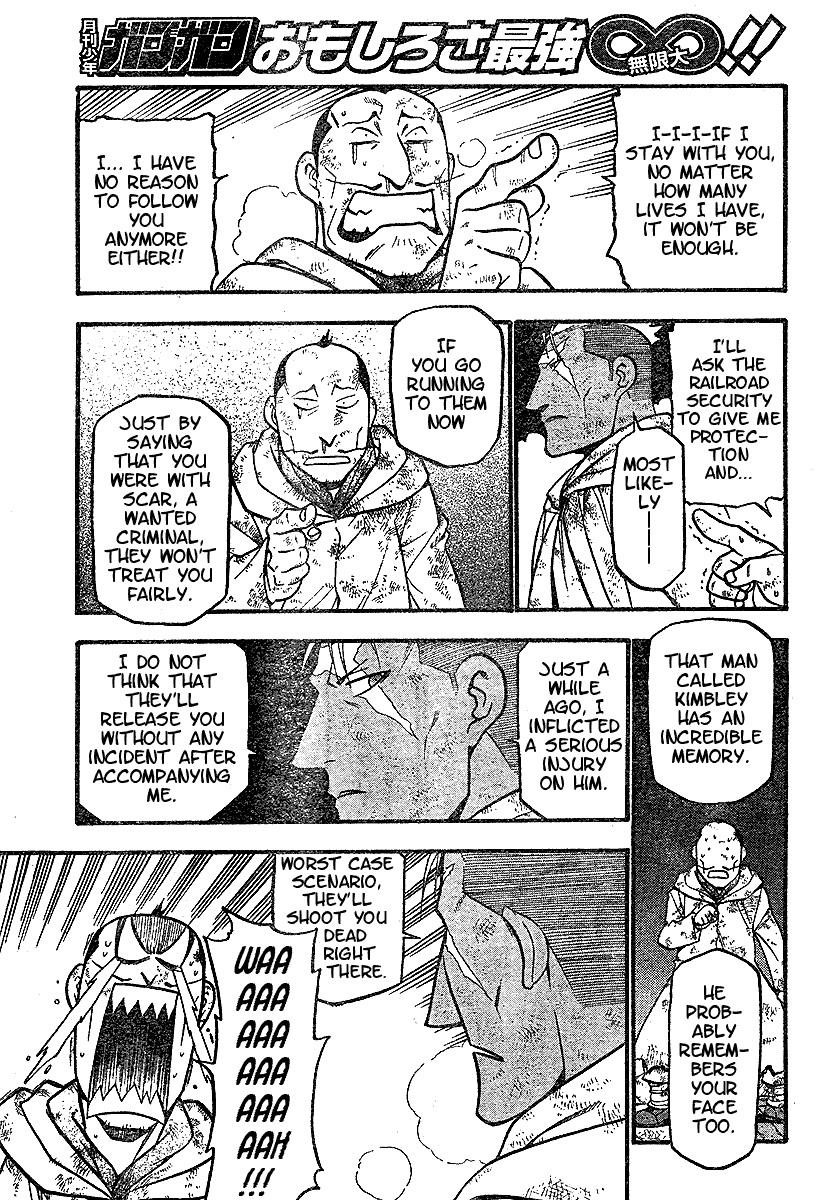 Fullmetal Alchemist Chapter 66 - Page 3