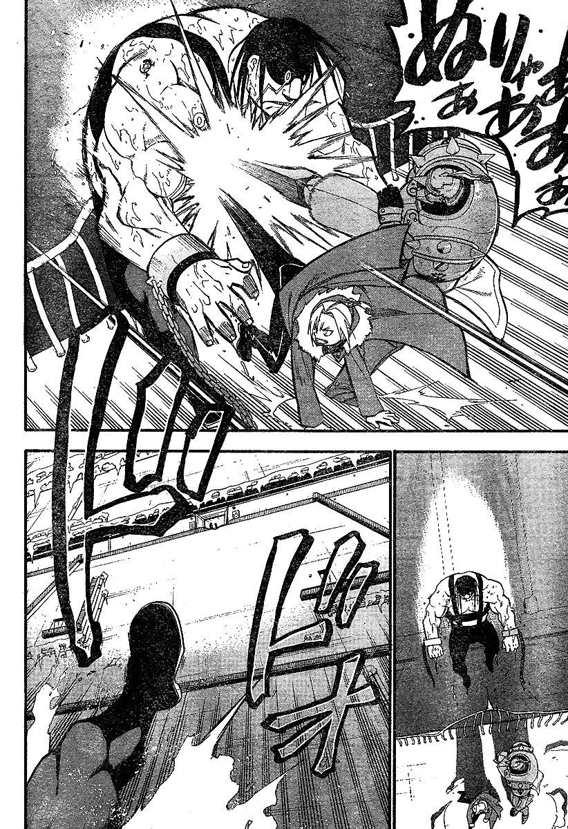 Fullmetal Alchemist Chapter 66 - Page 37