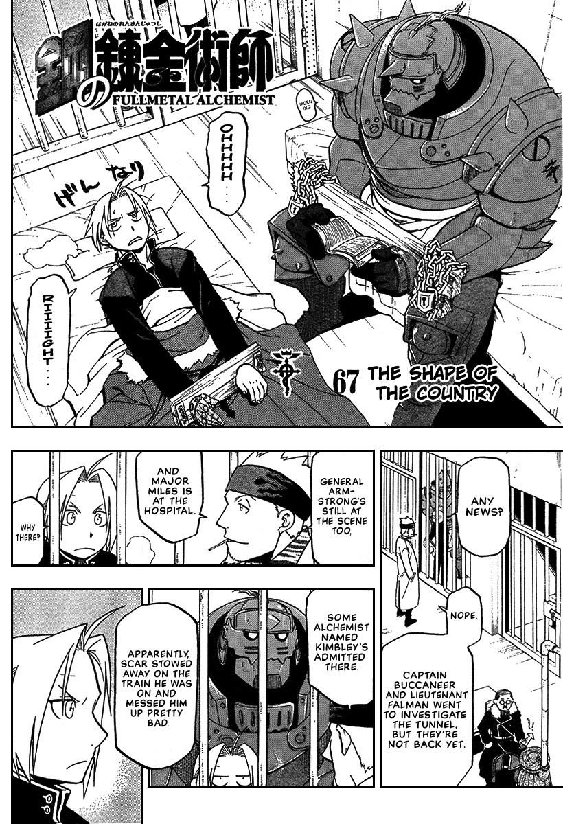 Fullmetal Alchemist Chapter 67 - Page 2