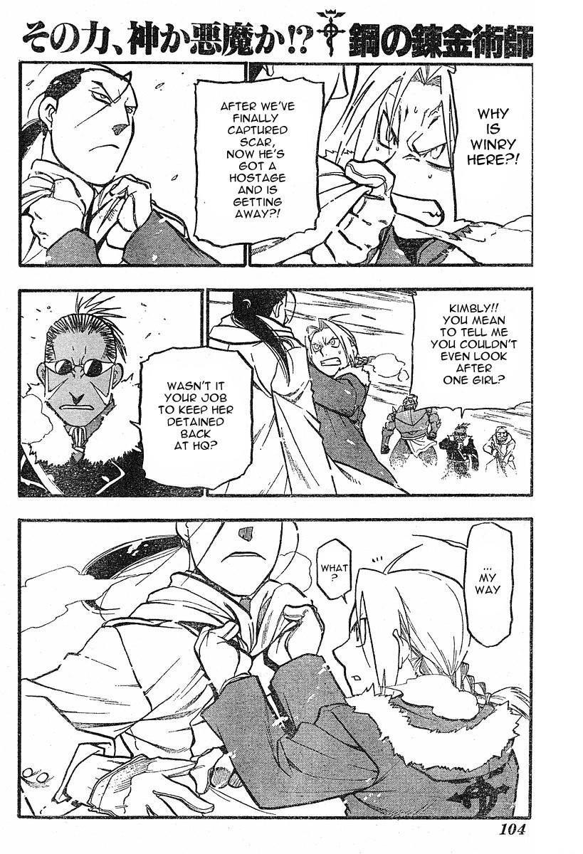 Fullmetal Alchemist Chapter 73 - Page 27