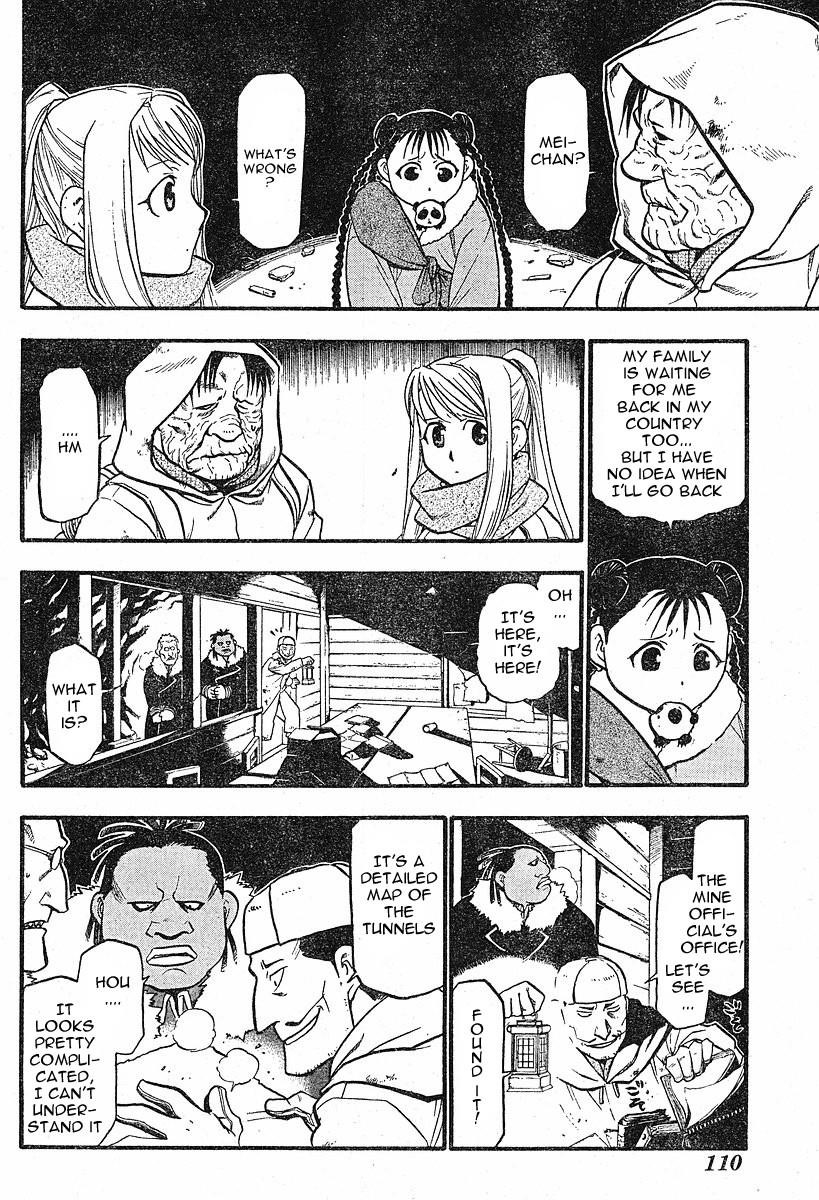 Fullmetal Alchemist Chapter 73 - Page 33