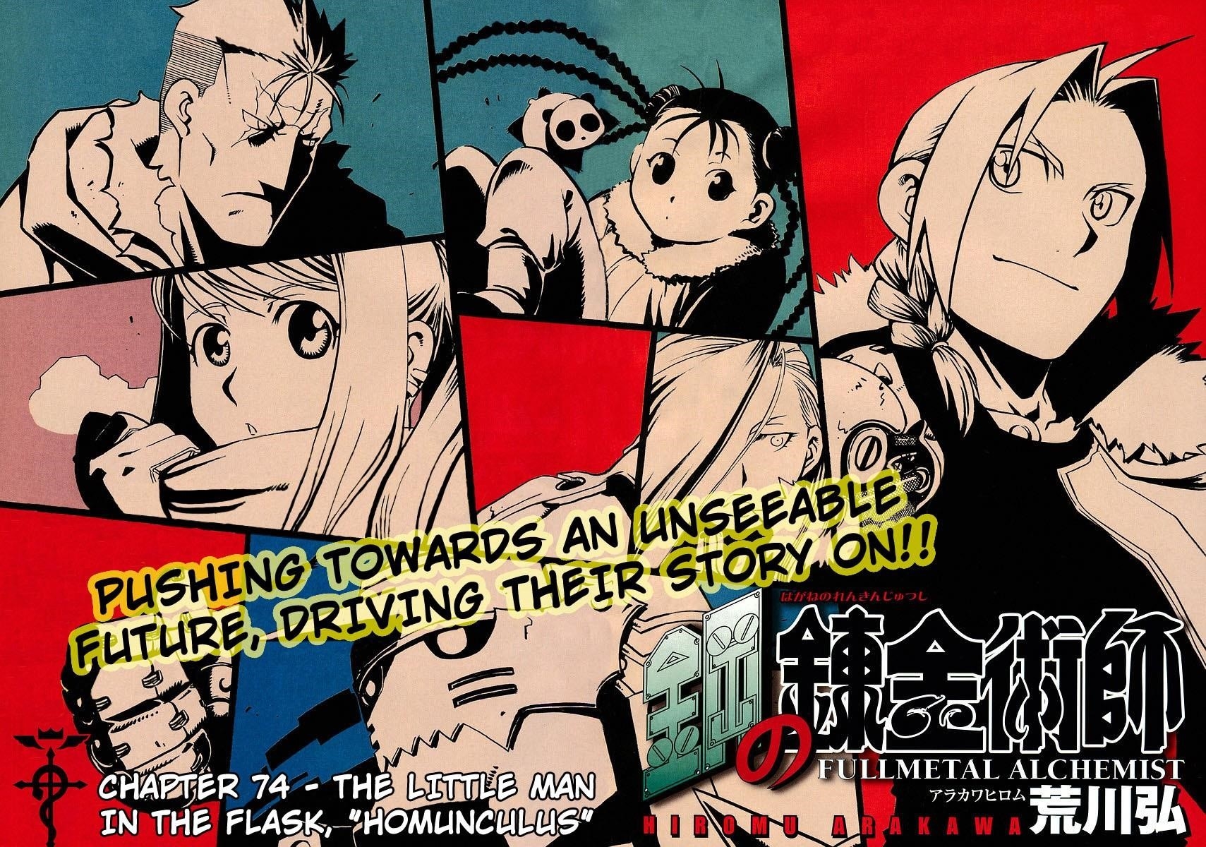 Fullmetal Alchemist Chapter 74 - Page 2