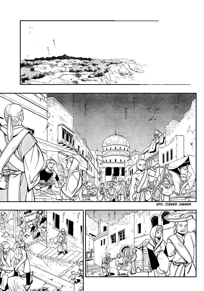 Fullmetal Alchemist Chapter 74 - Page 27
