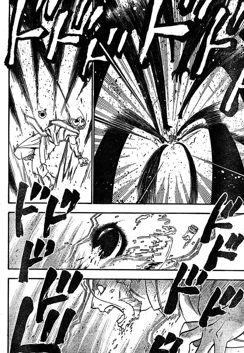 Fullmetal Alchemist Chapter 75 - Page 10