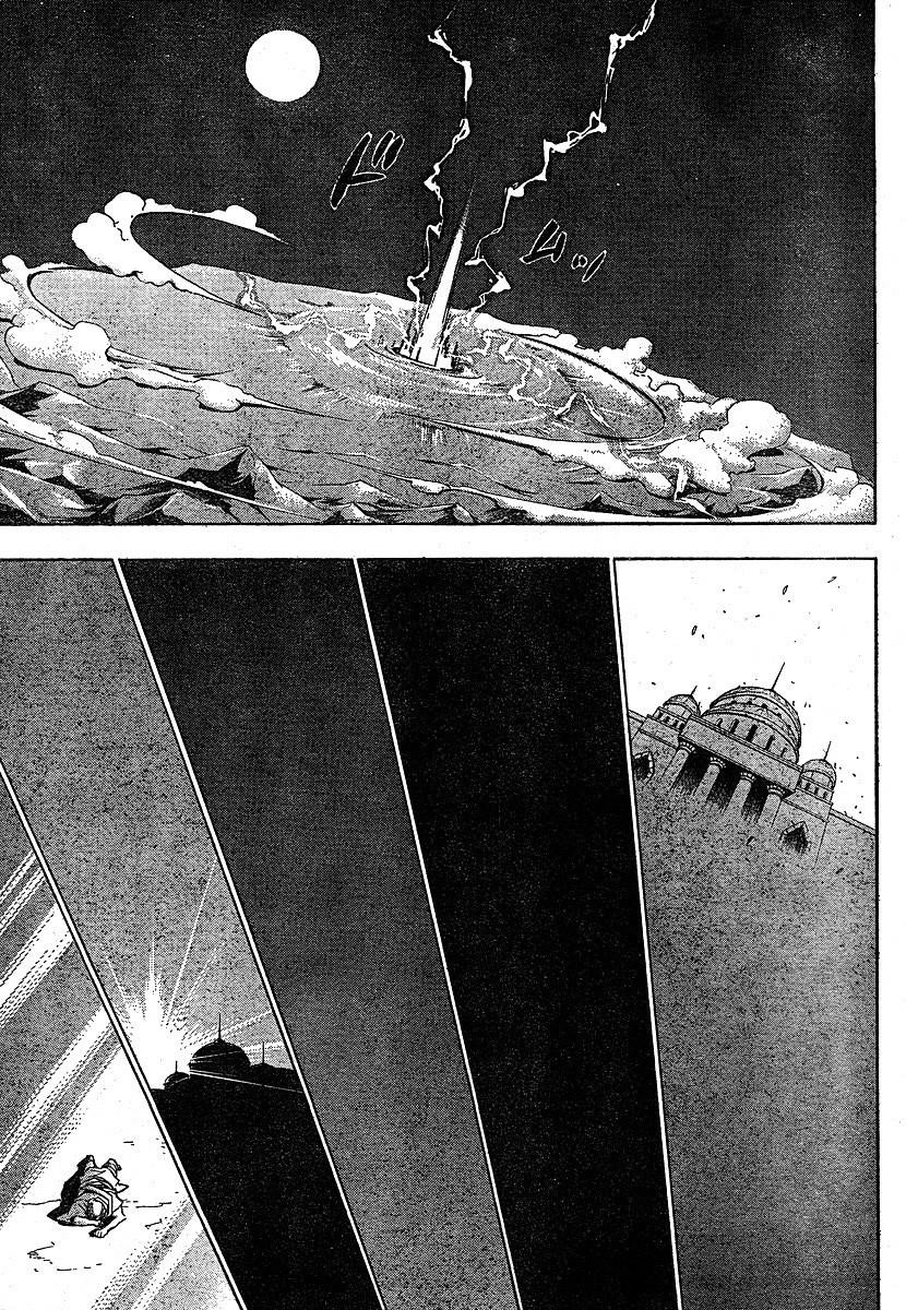 Fullmetal Alchemist Chapter 75 - Page 11