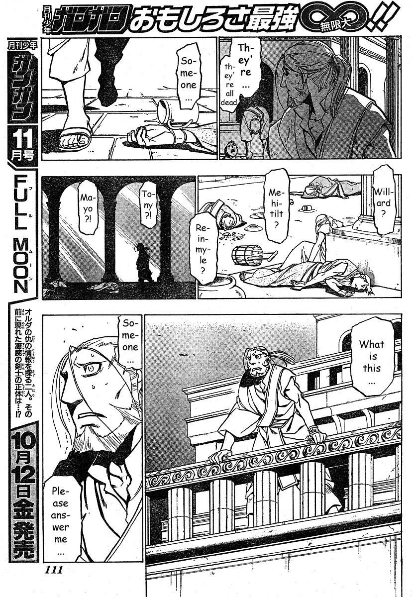 Fullmetal Alchemist Chapter 75 - Page 14