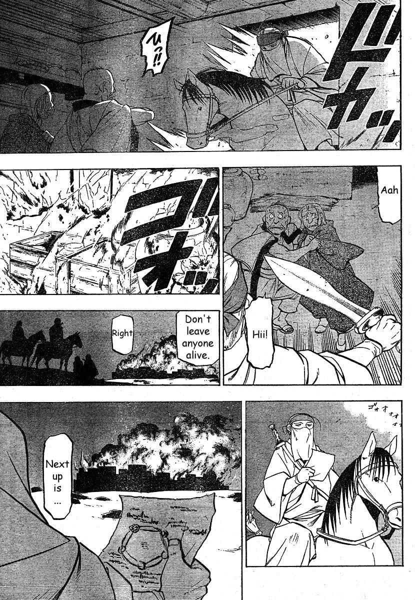 Fullmetal Alchemist Chapter 75 - Page 2