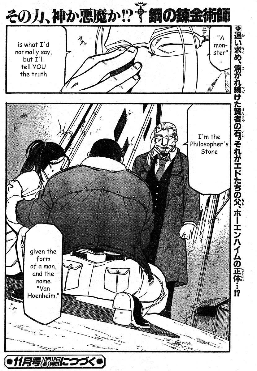 Fullmetal Alchemist Chapter 75 - Page 28