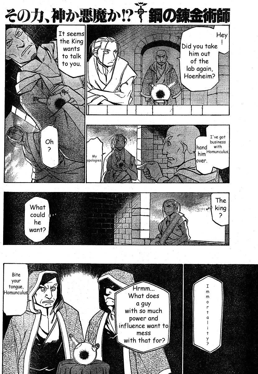Fullmetal Alchemist Chapter 75 - Page 30