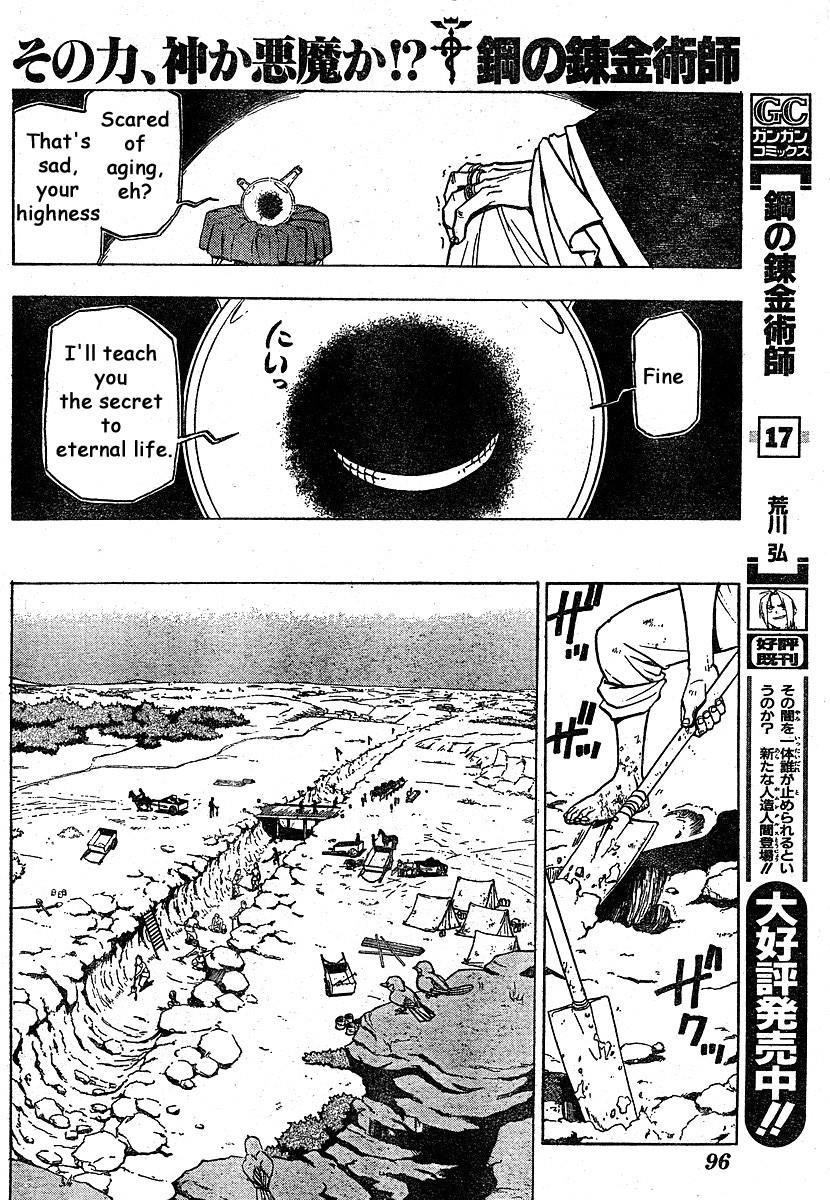 Fullmetal Alchemist Chapter 75 - Page 32