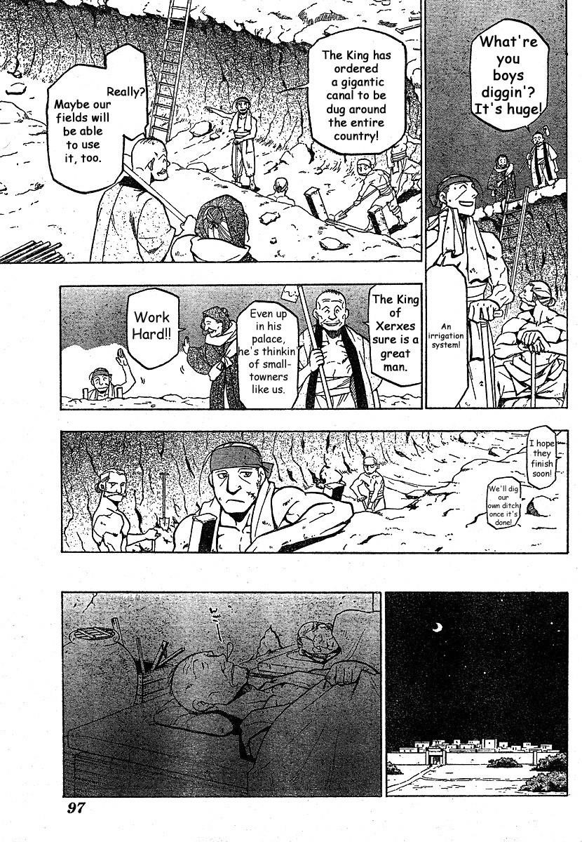 Fullmetal Alchemist Chapter 75 - Page 33