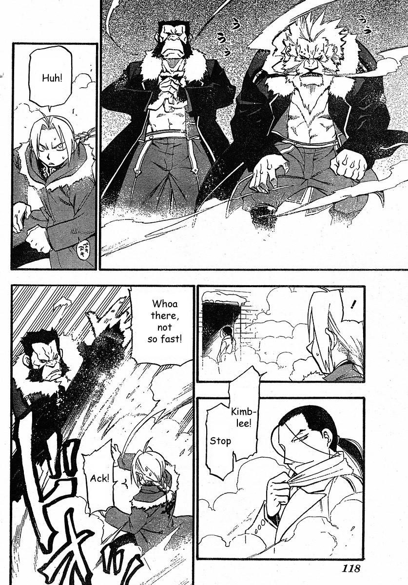 Fullmetal Alchemist Chapter 76 - Page 18