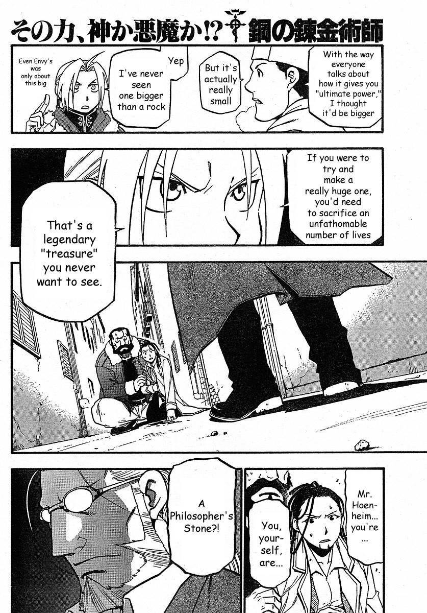 Fullmetal Alchemist Chapter 76 - Page 2