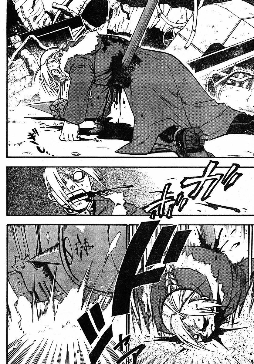 Fullmetal Alchemist Chapter 76 - Page 32
