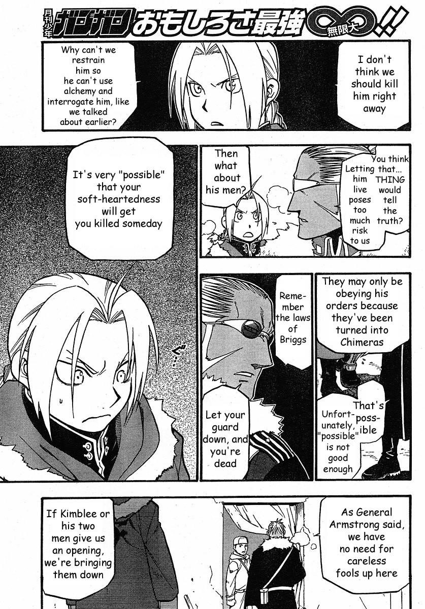 Fullmetal Alchemist Chapter 76 - Page 5