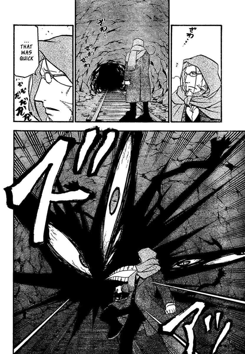 Fullmetal Alchemist Chapter 78 - Page 17