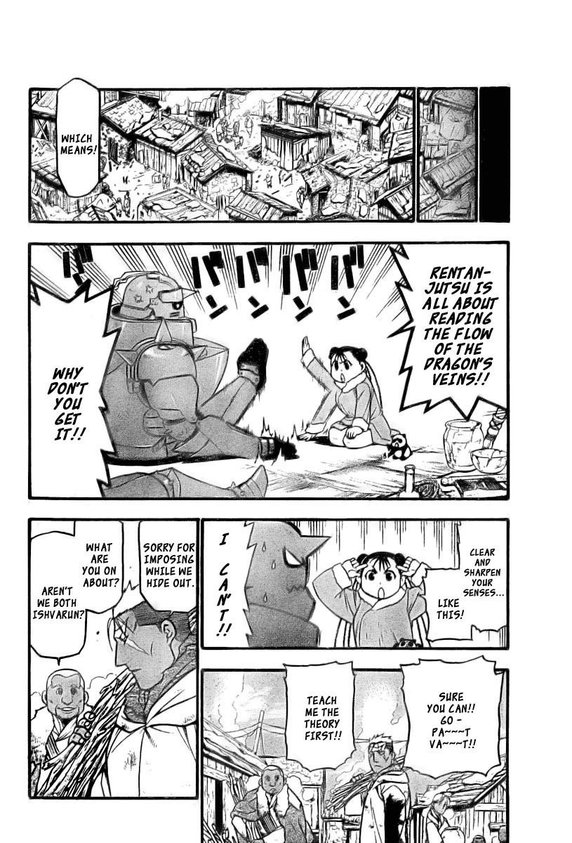 Fullmetal Alchemist Chapter 78 - Page 32