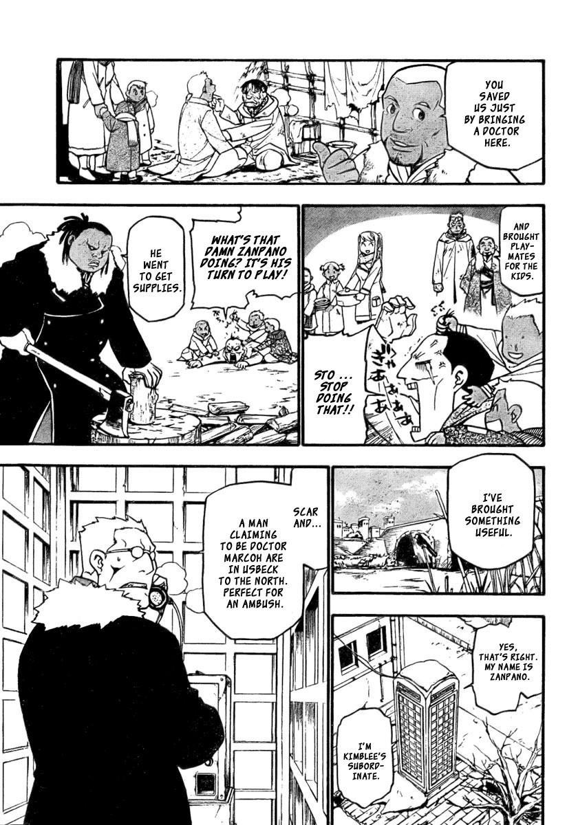 Fullmetal Alchemist Chapter 78 - Page 33